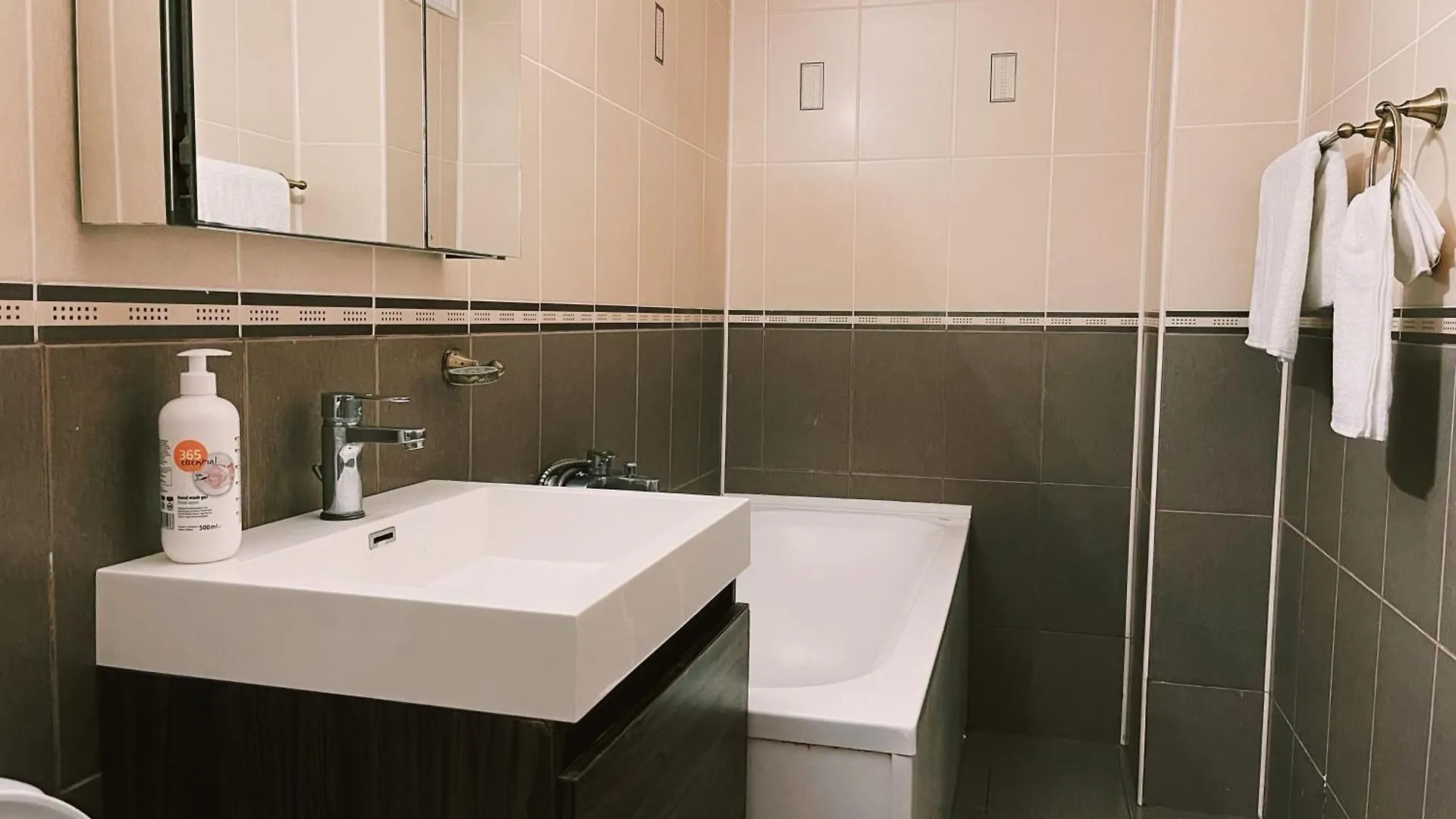 Apartament Doamna Ghica Apartment Bucharest 0*,